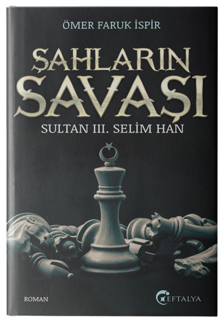 Şahların Savaşı