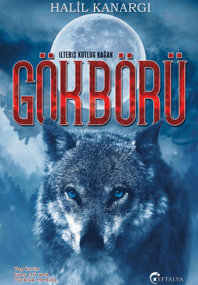 Gökbörü